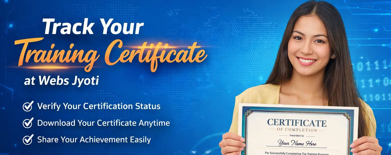 Track Training Certificate